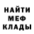 Амфетамин Premium Malo Faruh