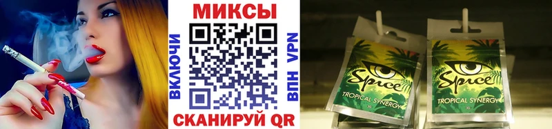 Купить где  Анадырь  Бутират буратино 