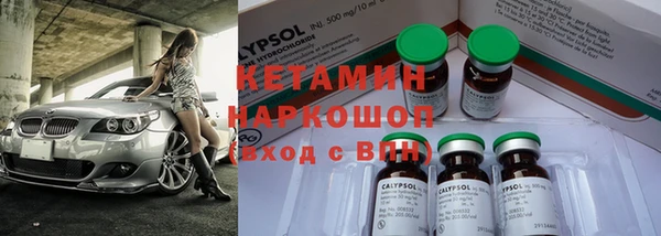 МДПВ Верея