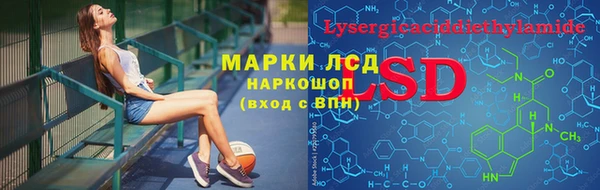 МДПВ Верея