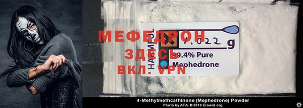 МДПВ Верея