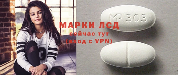 МДПВ Верея