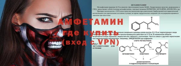 гашиш Верхнеуральск