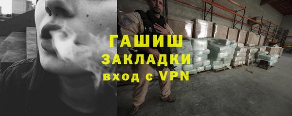 МДПВ Верея