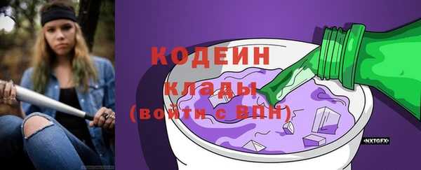 МДПВ Верея