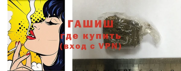 МДПВ Верея