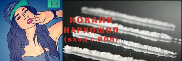 гашиш Верхнеуральск