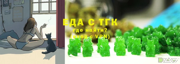 гашиш Верхнеуральск