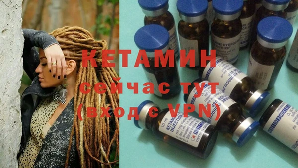 марки lsd Верхний Тагил