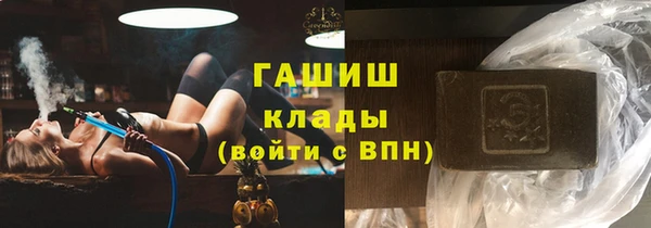 марки lsd Верхний Тагил