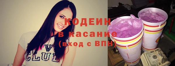 МДПВ Верея