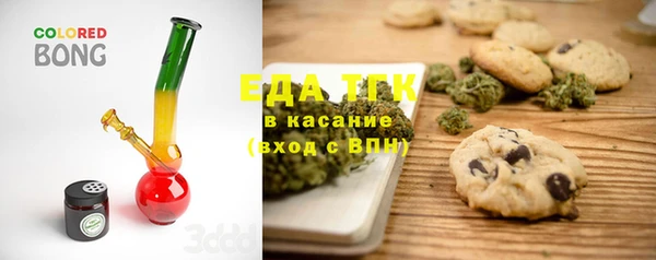 гашиш Верхнеуральск