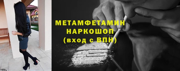 гашиш Верхнеуральск