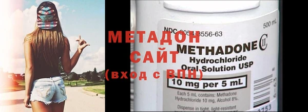 марки lsd Верхний Тагил