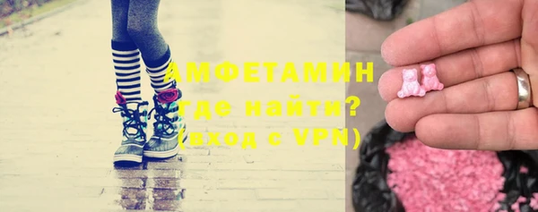 гашиш Верхнеуральск