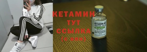 гашиш Верхнеуральск