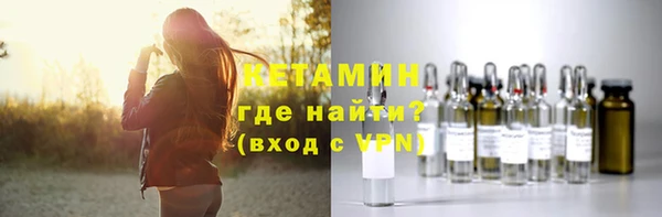 гашиш Верхнеуральск