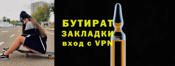 гашиш Верхнеуральск