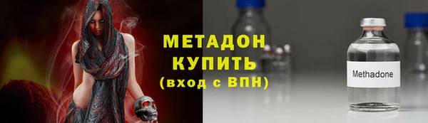 марки lsd Верхний Тагил