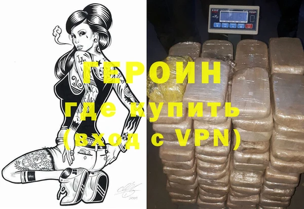 гашиш Верхнеуральск