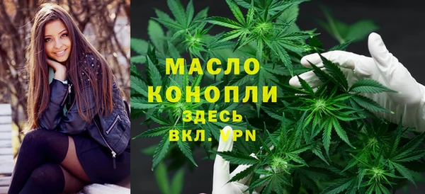 марки lsd Верхний Тагил