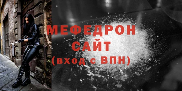 МДПВ Верея