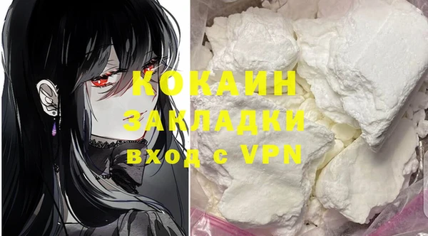 марки lsd Верхний Тагил