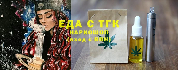 марки lsd Верхний Тагил