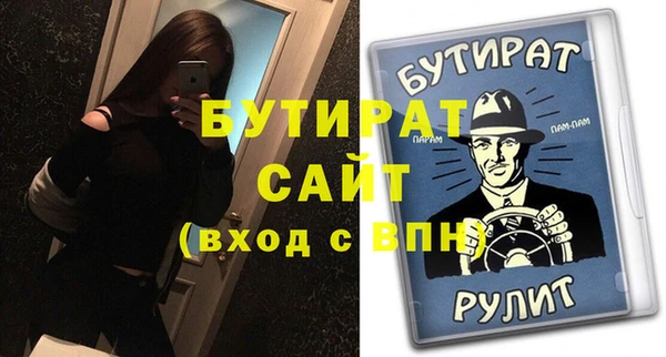 гашиш Верхнеуральск