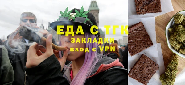 МДПВ Верея