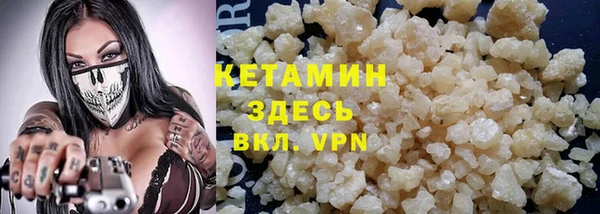 МДПВ Верея