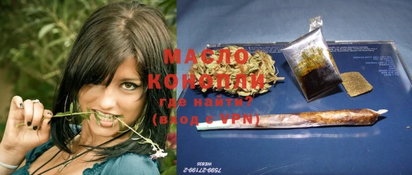 марки lsd Верхний Тагил