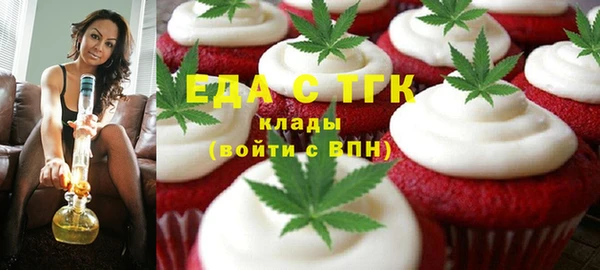 марки lsd Верхний Тагил