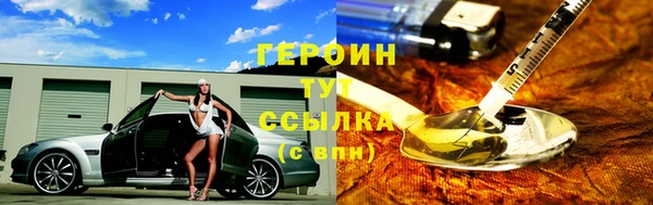 МДПВ Верея