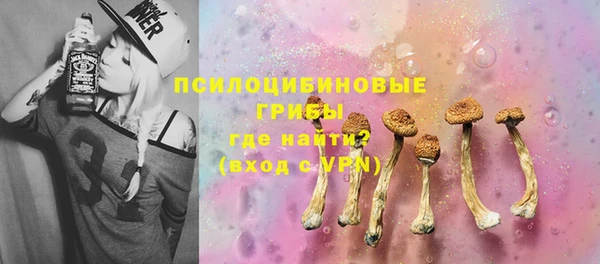 гашиш Верхнеуральск