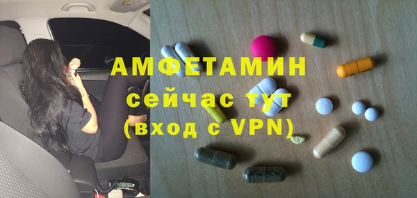 марки lsd Верхний Тагил