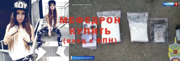 МДПВ Верея