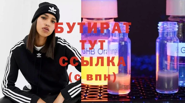 гашиш Верхнеуральск