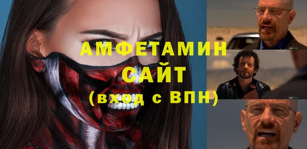 МДПВ Верея