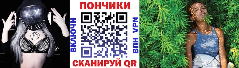 Марихуана LSD WEED Анадырь